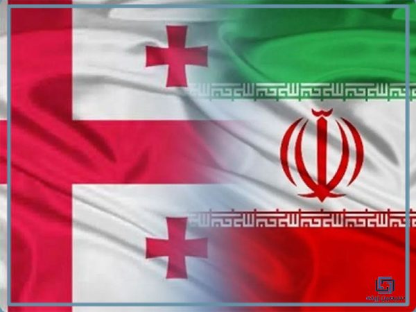 صادرات قیر به گرجستان