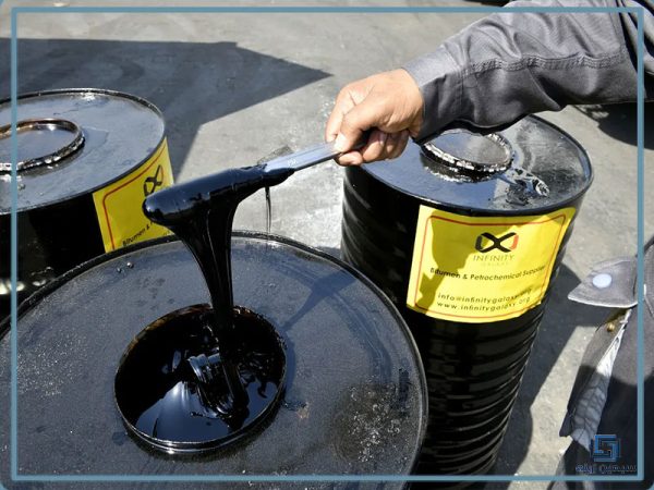 تفاوت قیر معدنی و قیر نفتی