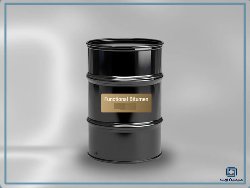 انواع قیر عملکردی