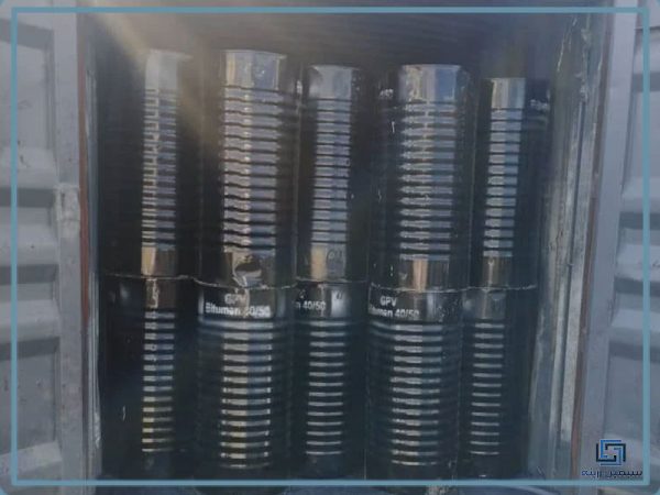 صادرات قیر به کره جنوبی