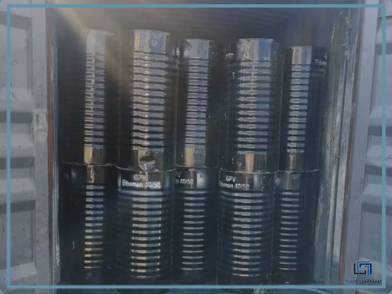 صادرات قیر به کره جنوبی